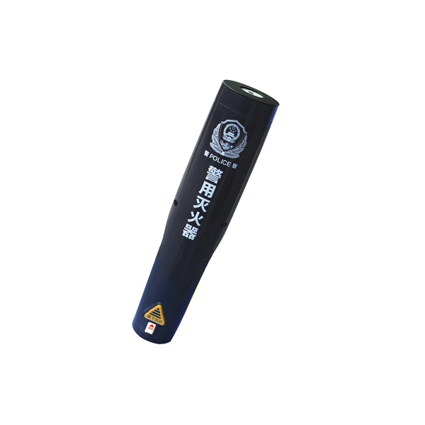 警用灭火器