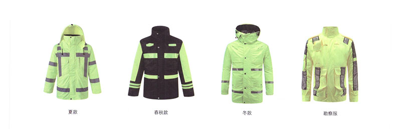 交警荧光服2.jpg
