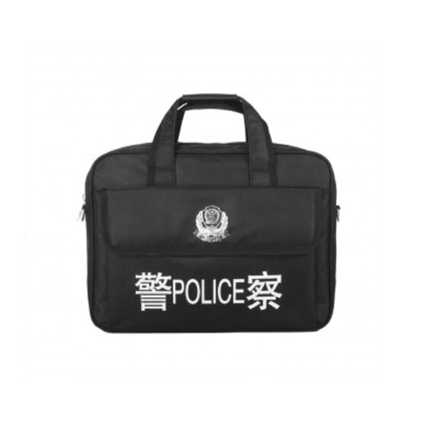 警用公文包